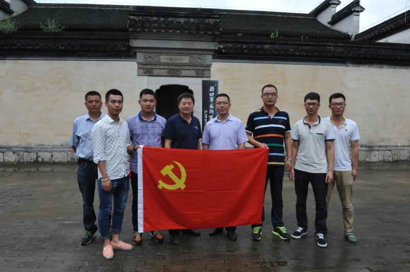 傳承愛(ài)國(guó)主義的民族精神，弘揚(yáng)社會(huì)主義核心價(jià)值觀